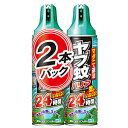 【防除用医薬部外品】フマキラー ヤブ蚊バリア 480mL×2本パック