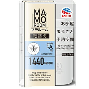 乐天商城 - マモルーム　蚊用　1440時間用　取替え（45mL）