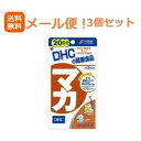 【∴メール便送料無料！！】【3個セット!!】【DHC】マカ【20日分60粒】【3個セット!!】