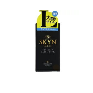 最大400円OFFクーポン！6/7 9:59まで！不二ラテックス アイアールSKYNラージ10個入り skyn(スキン) premium SKYN10個…