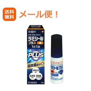 項目 内容 医薬品区分 一般用医薬品 薬効分類 みずむし・たむし用薬 承認販売名 製品名 ラミシールプラス液 製品名（読み） ラミシールプラスエキ 製品の特徴 ●有効成分である「テルビナフィン塩酸塩」の優れた殺真菌作用と角質層への浸透力は，1日1回の塗布で薬剤が患部に留まり，かゆみや痛みなどを引き起こす水虫・たむしに持続的に効果を発揮し，症状を治していきます。 ●クロタミトンが患部の不快なかゆみを鎮めます。 ●グリチルレチン酸が患部の炎症を抑えます。 ●l-メントールが爽やかな使用感を与えます。 ●乾きやすく，サラッとした使用感の液剤で，特に乾燥（カサカサ）タイプの患部にお勧めします。 使用上の注意 ■してはいけないこと （守らないと現在の症状が悪化したり，副作用が起こりやすくなります） 1．次の人は使用しないでください 　本剤又は本剤の成分によりアレルギー症状（例えば，発疹・発赤，かゆみ，はれ等）を起こしたことがある人 2．次の部位には使用しないでください 　（1）目や目の周囲，粘膜（例えば，口腔，鼻腔，膣等），陰のう，外陰部等 　（2）湿疹 　（3）湿潤，ただれ，亀裂や外傷のひどい患部 ■相談すること 1．次の人は使用前に医師，薬剤師又は登録販売者に相談してください 　（1）医師の治療を受けている人 　（2）妊婦又は妊娠している可能性のある人 　（3）乳幼児 　（4）薬などによりアレルギー症状を起こしたことがある人 　（5）患部が顔面又は広範囲の人 　（6）患部が化膿している人 　（7）「湿疹」か「みずむし，いんきんたむし，ぜにたむし」かがはっきりしない人 　　（陰のうにかゆみ・ただれ等の症状がある場合は，湿疹等他の原因による場合が多い。） 2．使用後，次の症状があらわれた場合は副作用の可能性があるので，直ちに使用を中止し，この説明文書を持って医師，薬剤師又は登録販売者に相談してください ［関係部位：症状］ 皮ふ：かぶれ，刺激感，熱感，鱗屑（りんせつ）・落屑（らくせつ）（フケ，アカのような皮ふのはがれ），ただれ，乾燥・つっぱり感，皮ふの亀裂，いたみ，色素沈着，発疹・発赤＊，かゆみ＊，はれ＊，じんましん＊ 　＊：全身に発現することがあります。 3．2週間位使用しても症状が良くならない場合や，本剤の使用により症状が悪化した場合は使用を中止し，この説明文書を持って医師，薬剤師又は登録販売者に相談してください 効能・効果 水虫，いんきんたむし，ぜにたむし 効能関連注意 用法・用量 1日1回，適量を患部に塗布してください。 用法関連注意 1．定められた用法を厳守してください。 2．患部やその周囲が汚れたまま使用しないでください。 3．本剤のついた手で，目や粘膜にふれないでください。 4．目に入らないように注意してください。万一，目に入った場合には，すぐに水又はぬるま湯で洗い，直ちに眼科医の診療を受けてください。 5．小児に使用させる場合には，保護者の指導監督のもとに使用させてください。 6．外用にのみ使用してください。 成分分量 100g中 成分 分量 テルビナフィン塩酸塩 1g クロタミトン 5g グリチルレチン酸 0.5g l-メントール 2g 添加物 N-メチル-2-ピロリドン，エタノール 保管及び取扱い上の注意 1．直射日光の当たらない涼しい所に密栓して保管してください。 2．小児の手の届かない所に保管してください。 3．他の容器に入れ替えないでください（誤用の原因になったり，品質が変わることがあります。）。 4．使用期限をすぎた製品は使用しないでください。また，開封後は使用期限内であってもなるべく速やかに使用してください。 5．火気に近づけないでください。 6．使用済み容器は火中に投じないでください。 7．本剤は合成樹脂（スチロール等）を軟化したり，塗料をとかしたりすることがあるので，床や家具等につかないようにしてください。 消費者相談窓口 グラクソ・スミスクライン・コンシューマー・ヘルスケア・ジャパン株式会社 お客様相談室 電話：0120-099-301 受付時間：9：00〜17：00（土，日，祝日を除く） 上記以外の時間で，誤飲，誤用，過量使用等の緊急のお問い合わせは下記機関もご利用いただけます。 連絡先：公益財団法人　日本中毒情報センター　中毒110番 電話：072-727-2499（24時間対応、365日対応） 製造販売会社 グラクソ・スミスクライン・コンシューマー・ヘルスケア・ジャパン株式会社 東京都港区赤坂1-8-1 販売会社 剤形 液剤 リスク区分 第「2」類医薬品 広告文責 株式会社エナジー　登録販売者　山内和也　0242-85-7380&nbsp; 医薬品販売に関する記載事項はこちら 使用期限：使用期限まで1年以上あるものをお送りいたします。エナジードラッグの水虫対策コーナー ダマリンL　15g 【第2類医薬品】 ダマリンL　20g【第2類医薬品】 ダマリンL液　15ml　【第2類医薬品】 ダマリンL液　20ml【第2類医薬品】 ダマリングランデ　クリーム　15g　 ダマリングランデ　液　15ml　 ノバルティス ラミシールプラス クリーム 男性用 10g ノバルティス　ラミシールプラス 液　男性用　10g ノバルティス　ラミシールAT クリーム 男性用　10g ノバルティス　ラミシールAT 液　男性用　10g ノバルティス　　ラミシールプラス クリーム 女性用　　10g ノバルティス　ラミシールプラス 液　女性用　10g 【小林製薬】　タムチンキ パウダースプレーZ 120g　 【小林製薬】　タムチンキ パウダースプレーZ 70g サトウ製薬　ラマストンMX2 ゲル　10g サトウ製薬 ラマストンMX2 ゲル 17g サトウ製薬　ラマストンMX2　17g サトウ製薬　ラマストンMX2　10g サトウ製薬　ラマストンMX2 液　17ml サトウ製薬　ラマストンMX2 液　10ml 【ロート製薬】 メンソレータム エクシブクリームd 15g 【ロート製薬】　メンソレータム エクシブスプレーd 70g 【第一三共】ピロエース石鹸　70g ブテナロック　V　スプレー　20ml ブテナロックV 液 15ml　 使用期限：使用期限まで1年以上あるものをお送りいたします。