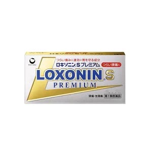 【第1類医薬品】【第一三共】ロキソニンSプレミアム12錠■　要メール確認　■薬剤師の確認後の発送となります。何卒ご了承ください。※セルフメディケーション税制対象医薬品 1