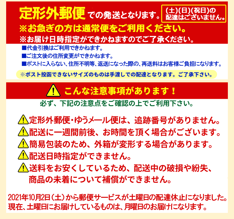 【メール便！送料無料！】【小林製薬】　発酵高麗人参　30粒(30日分)　×3個セット 2