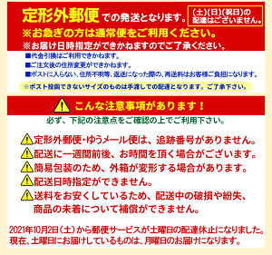 【第2類医薬品】メール便 送料無料 2個セット エージーアレルカット im 13ml×2 【紫】※セルフメディケーション税制対象医薬品眼科用薬 点眼薬 花粉 ハウスダスト 目薬うるおいタイプ 花粉症対策 花粉目薬 花粉対策 アレルギー専用眼科用薬 花粉症 目薬