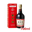 5/15限定!最大100%Pバック&全品2%OFFクーポン!【第2類医薬品】【養命酒製造】薬用 養命酒700ml 液剤