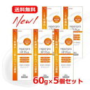 5/1限定!最大100%Pバック&全品P2倍【第2類医薬品】【送料無料・メール便・5個セット】リペアプロHPプラス 60g×5 保湿 抗炎症 血行促進 乾燥肌治...