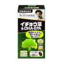 7/5限定!最大100%Pバック&全品2%OFFクーポン!【野口医学研究所】イチョウ葉&DHA・EPA(510mg×60粒)約30日分 【栄養補助食品】