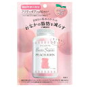 【エムズインク】ベアーズサプリ×PEACH JOHN ピーチ風味 60g アクティボディRB 健康食品 菓子 グミ BMI内臓 脂肪 グミサプリ 【機能性表示食品】届出番号:J711(4)