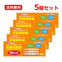 5/1限定!最大100%Pバック&全品P2倍【第2類医薬品】【送料無料・5個セット】ウーマンチェック エナジー 3回用×5セット 妊娠検査薬 3本入り3回分×5