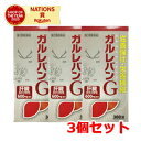 6/1限定!最大400円OFFクーポン!さらに全品ポイント2倍!【第3類医薬品】【美吉野製薬】【3個セット】 ガルレバンG300錠虚弱体質の改善滋養強壮剤肉体疲...