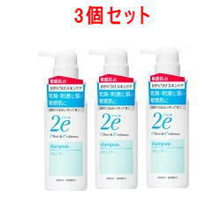 【3本セット】資生堂 2e ドゥーエ 低刺激性 シャンプー 350ml×3個セット【2eシャンプー・4987415973609】 シャンプー 2eドゥーエ 資生堂 敏感肌 疾患肌 低刺激 保湿 スキンケア