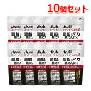 【まとめ買い10個セット!】【アサヒフード】スーパービール酵母Z亜鉛&マカ黒にんにく300粒×10個セット