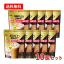 最大400円OFFクーポン!5/7 9:59まで【送料無料10個セット】アサヒ SUSスリムアップスリム シェイク キャラメルラテ 360g×10美容 カロリー...