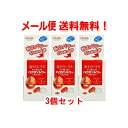 7/13~7/15限定!全品2%OFFクーポン!【送料無料!メール便!3個セット!】【中部薬品工業】ハクサンシコー ミクロパウダー(30g)×3