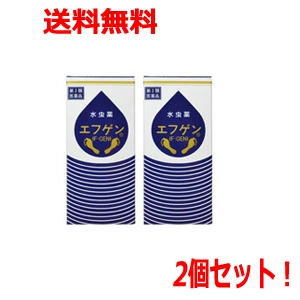 エフゲン 医薬品区分 一般用医薬品 薬効分類 みずむし・たむし用薬 製品名 エフゲン 製品の特徴 水虫・たむし（いんきんたむし，ぜにたむし）はカビの一種である白癬菌の繁殖によって起こる皮膚病です。この白癬菌は表皮の角質層下に寄生しますので，その治療には角質層下に薬剤が浸透することが大切です。 　水虫薬エフゲンは白癬菌に対して抗菌作用のあるウンデシレン酸と角質層を軟化させ浸透性を高めるサリチル酸を配合した水虫・たむし治療薬です。 使用上の注意 ■してはいけないこと （守らないと現在の症状が悪化したり，副作用が起こりやすくなります） 次の部位には使用しないでください 　（1）目や目の周囲，粘膜（例えば，口腔，鼻腔，膣等），陰のう，外陰部等。 　（2）湿疹。 　（3）湿潤，ただれ，亀裂や外傷のある患部。 ■相談すること 1．次の人は使用前に医師，薬剤師又は，登録販売者に相談ください。 　（1）医師の治療を受けている人。 　（2）乳幼児。 　（3）薬などによりアレルギー症状を起こしたことがある人。 　（4）患部が顔面又は広範囲の人。 　（5）患部が化膿している人。 　（6）「湿疹」か「みずむし，いんきんたむし，ぜにたむし」かがはっきりしない人。（陰のうにかゆみ・ただれ等の症状がある場合は，湿疹等他の原因の場合が多い） 2．使用後，次の症状があらわれた場合は副作用の可能性があるので，直ちに使用を中止し，この文書を持って医師，薬剤師又は，登録販売者に相談ください。 ［関係部位：症状］ 皮膚：発疹・発赤，かゆみ，かぶれ，はれ，刺激感 3．2週間位使用しても症状の改善がみられない場合は，使用を中止し，この文書をもって医師，薬剤師又は，登録販売者に相談ください。 効能・効果 水虫，いんきんたむし，ぜにたむし 用法・用量 大人1日1～2回添付のハケあるいは適当な脱脂綿又はガーゼに本品をつけ塗布します。 患部をよく洗ってから薬剤を塗布しますと皮膚を軟らかくして薬剤浸透を助けます。 水虫で爪をおかされている場合は，爪の表面の硬い所をツメヤスリ等で薄く剥がし爪の上から中まで浸透する様に念入りに塗って下さい。 この意味から入浴後の治療は効果的です。水虫治療は表面上の症状で判断することなく，白癬菌が絶滅するまで継続することが肝要です。通気性の悪い靴下など，なるべく使用をさけてください。 用法関連注意 （1）患部やその周囲が汚れたまま使用しないでください。 （2）目に入らないようにご注意ください。 　万一，目に入った場合には，すぐに水又はぬるま湯で洗い，直ちに眼科医の診断を受けてください。 （3）小児に使用させる場合には，保護者の指導監督のもとに使用させてください。 （4）外用にのみ使用してください。 成分分量 100mL中 成分 分量 ウンデシレン酸 3g サリチル酸 4g 添加物 pH調節剤，アルコール 保管及び取扱い上の注意 （1）直射日光の当たらない湿気の少ない涼しい所にキャップをしめて密栓して保管してください。 （2）小児の手の届かない所に保管してください。 （3）他の容器に入れ替えないでください。 （4）火気に近づけないでください。 （5）使用期限を過ぎた製品は使用しないでください。なお，使用期限内であっても開封後は品質保持の点からなるべく早く使用してください。 （6）本剤のついた手で，目や粘膜に触れないでください。 消費者相談窓口 会社名：大源製薬株式会社 住所：〒660-0085　尼崎市元浜町5丁目79番地 電話：06-6418-0278　フリーダイヤル0120-184-364 受付時間：9：00～17：00（土・日祝を除く） 製造販売会社 大源製薬（株） 添付文書情報 会社名：大源製薬株式会社 住所：〒660-0085　尼崎市元浜町5丁目79番地 販売会社 剤形 液剤 リスク区分等 日本製　第2類医薬品 広告文責　株式会社エナジー　0242-85-7380 文責：株式会社エナジー　登録販売者　山内和也 医薬品販売に関する記載事項はこちら 使用期限：使用期限まで1年以上あるものをお送りいたします。※ゆうパケット注意書きを必ずお読み下さい。 ご注文された場合は、注意書きに同意したものとします。 使用期限：使用期限まで1年以上あるものをお送りいたします。