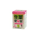 10/1限定!最大400円OFFクーポン!さらに全品ポイント2倍!【第(2)類医薬品】山本漢方センナ大黄甘草便秘錠180錠