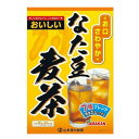 10/1限定!最大400円OFFクーポン!さらに全品ポイント2倍!【山本漢方製薬株式会社】 なた豆麦茶(10g*24包)