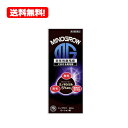 【第1類医薬品】【メール便!送料無料!】ミノグロウ60ml 【男性用発毛剤】薬剤師の確認後の発送となります。何卒ご了承ください。
