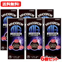 【第1類医薬品】【送料無料・6個セット】ミノグロウ60ml×6本セット 【男性用発毛剤】薬剤師の確認後の発送となります。何卒ご了承ください。【6個セット!!】