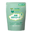 6/5限定!最大100%Pバック&最大1,000円OFFクーポン!さらに全品2%OFFクーポン!【大塚製薬】ビーンスターク 薬用ボディソープ 詰替用 300ml