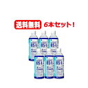 最大400円OFFクーポン!5/7 9:59まで【お試しセット!6本】【送料無料!】【大塚製薬】OS-1(オーエスワン)500ml×6本セット