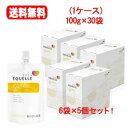 【送料無料!1ケース!5個セット!30袋入!】 大塚製薬 エクエル ジュレ6袋入×5個セット!