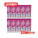 【送料無料】【10個セット】【第2類医薬品】ピアソン HPローション【50g】【ローション剤】【新新薬品】