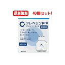 全品2%OFFクーポン!7/20まで【送料無料・40セット】業務用 クレベリン pro 150g ×40個セット 大幸薬品【クレベリンプロ業務用】 クレベリン ...