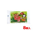 全品2%OFFクーポン!7/20までKINCHO よもぎ香る どんと 薄型貼る カイロ 8個入 金鳥 キンチョー和草よもぎエキス配合 生姜 あったか使い捨てカイロ 首 背中 腹 腰 足