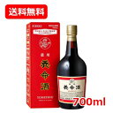 5/15限定!最大100%Pバック&全品2%OFFクーポン!【第2類医薬品】送料無料【養命酒製造】薬用 養命酒700ml 液剤