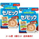 最大400円OFFクーポン!5/7 9:59まで【送料無料! メール便! 2個セット】【ロート製薬】 セノビック ミルクココア味 84g 約7日分 2個 【バー...