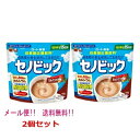 【メール便!! 送料無料!! 2個セット!!】 【ロート製薬】 セノビック ミルクココア味 180g 約15日分 2個