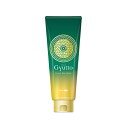 【ロート製薬】 Gyutto ギュット ギュットコルセットヘアマスク 200g髪のうねり うねり 髪 クセ髪 質感改善 集中補正美容液成分配合 広がりケア ヘアケア ヘアマスクグリーンティー&ユズの香り くせ髪 ダメージケア