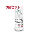 5/10限定!最大100%Pバック&全品2%OFFクーポン!【送料無料!!】【3個セット!!】【健栄製薬】ケンエー のどスッキリうがい薬CPピーチ味 300ml...