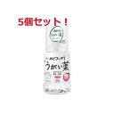 【5個セット】【健栄製薬】ケンエー のどスッキリうがい薬CPピーチ味 300ml×5個セット【医薬部外品】のどの殺菌消毒洗浄口臭の除去