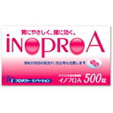 全品2%OFFクーポン!7/20まで【第2類医薬品】イノプロA500錠錠剤【PI】