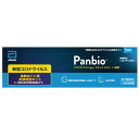 【第1類医薬品】即発送! 販売元:大正製薬 PanbioTM COVID-19 Antigenラピッド テスト(一般用)1テスト入り 抗原検査キット COVID...