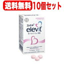 7/1限定!最大400円OFFクーポン!&全品ポイント2倍!【送料無料!10個セット】【バイエル薬品】エレビット90粒×10個【exuel】