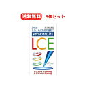 【第3類医薬品】【送料無料!5個セット!】 ネオビタホワイトプラス 240錠×5個セット! 錠剤