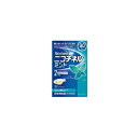 【第(2)類医薬品】ニコチネル ミント ガムタイプ 90個 【ノバルティス】※セルフメディケーション税制対象商品