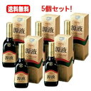【まとめ割り!5個セット!送料無料!】【クロレラ工業】グロスミン 源液ドリンク 360ml×5