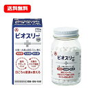 5/10限定!最大100%Pバック&全品2%OFFクーポン!【指定医薬部外品】【送料無料!! メール便!!】アリナミン製薬 ビオスリーHi錠 270粒