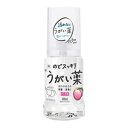 【健栄製薬】ケンエー のどスッキリうがい薬CPピーチ味 300ml【医薬部外品】のどの殺菌消毒洗浄口臭の除去