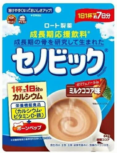 11/25限定!最大100%Pバック&1,000円OFFクーポンさらに全品2%OFFクーポン!【ロート製薬】 セノビック ミルクココア味 84g 約7日分 【バ...