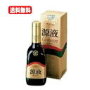 【送料無料!】【クロレラ工業】グロスミン 源液 ドリンク 360ml