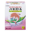 6/25限定!全品2%OFFクーポン!【第2類医薬品】ノイホスロール36包【救心製薬】