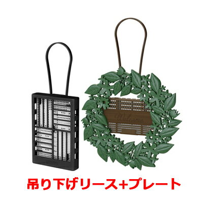 11/25限定！最大100％Pバック＆1,000円OFFクーポンさらに全品2％OFFクーポン!レック バルサン 虫こない..