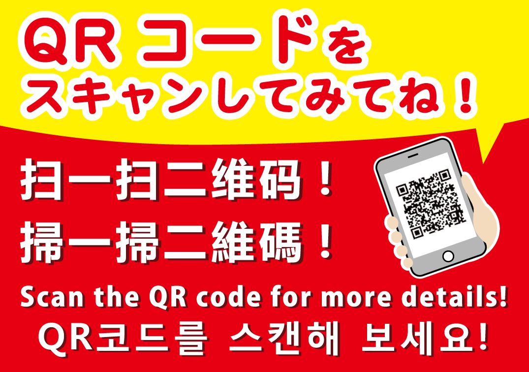 6/1限定！最大400円OFFクーポン！さらに全品ポイント2倍！送料無料・2個セット　ゴキブリムエンダ― 120プッシュ×2セット　 業務用(52ml)　金鳥(KINCHO)　キンチョー【医薬部外品】 3