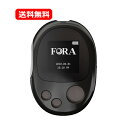 【送料無料!メール便】フォラケア・ジャパンフォラケア・グラフィックZ 自己検査用グルコース測定器 医療機器認証番号:22300BZX00017000【高度管理医...