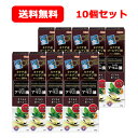 【お得な10本セット!送料無料!!】【日本製粉】ニップンアマニ油186g×10本【亜麻仁油】